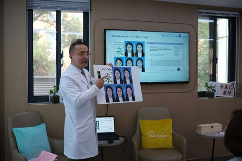 春日暖陽,與愛同行 駐滬外交協會一行人共聚同濟,共話慈善與美的力量