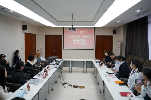 中國整形美容協(xié)會推動醫(yī)美系統(tǒng)性的全過程保障 在滬開展首批醫(yī)美驗真報告實操試點培訓