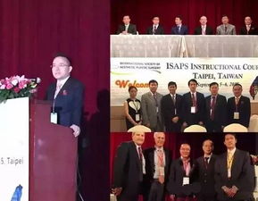 8月13日崔海燕教授親臨協(xié)美醫(yī)院，想變美就快約吧